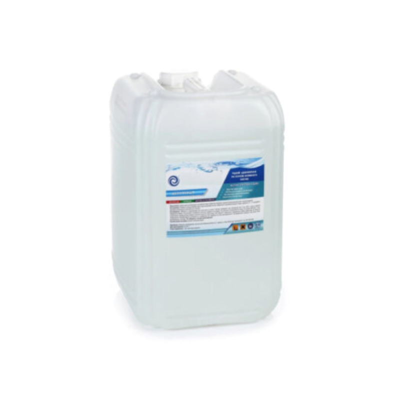 Oxigen activ forma lichida piscine 20L